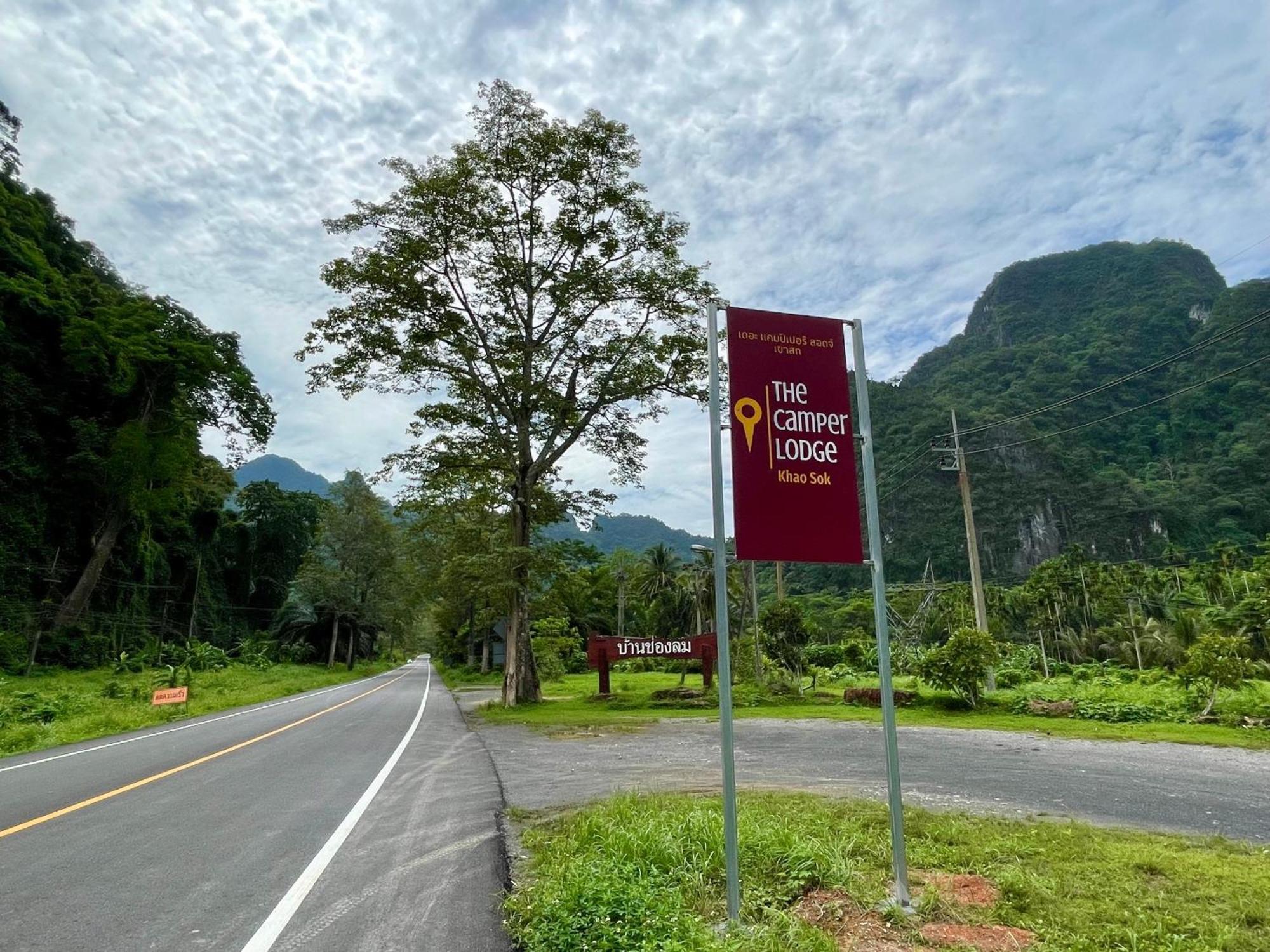 The Camper Lodge Khao Sok Ban Bang Bon Εξωτερικό φωτογραφία